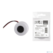 TDM SQ1901-0113 Кнопка народная КП-Н-02 (для пров. звонков, полиэт.пак.) 