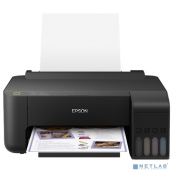 Epson C11CJ71405 Epson C11CJ71405