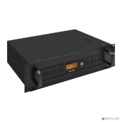 ExeGate EX293056RUS