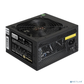 Exegate EX219459RUS-PC Блок питания 400W ExeGate XP400 (ATX, PC, 12cm fan, 24pin, 4pin, 3xSATA, 2xIDE, black, кабель 220V в комплекте) 