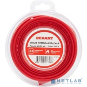 REXANT 29-0014 Трубка термоусаживаемая ТУТ нг 4,0/2,0мм, красная, ролик 2,44м 