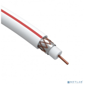 ЭРА Б0044620 Кабель коаксиальный SAT 50 М, 75 Ом, Cu/(оплётка Cu 75%), PVC, цвет белый, бухта 50 м 