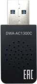 DIGMA DWA-AC1300C 