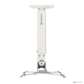 ONKRON K5A кронштейн для проектора потолочный, белый 