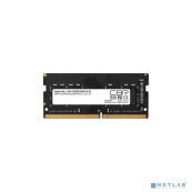 CBR DDR4 SODIMM 8GB CD4-SS08G26M19-01 PC4-21300, 2666MHz, CL19, 1.2V 