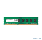 CBR DDR3 DIMM (UDIMM) 4GB CD3-US04G16M11-01 PC3-12800, 1600MHz, CL11, 1.5V 