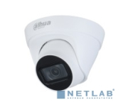 DAHUA DH-IPC-HDW1431TP-ZS-S4 Уличная турельная IP-видеокамера 4Мп, 1/3” CMOS, моторизованный объектив 2.8~12мм, ИК 50м, IP67, металл 