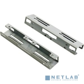 Procase UBRACKET {набор для установки 2х SSD 2.5" в отсек 3.5" или 1х HDD 3.5" в отсек 5.25"} 