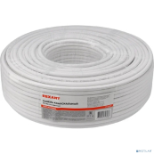 Rexant (01-2201) Кабель RG-6U, (64%), 75 Ом, 100м., белый Rexant (01-2201) Кабель RG-6U, (64%), 75 Ом, 100м., белый