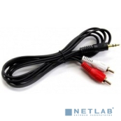 Exegate EX225929RUS Кабель аудио (3.5mm Jack M - 2xRCA M) 3м Exegate, позолоченные разъемы Exegate EX225929RUS Кабель аудио (3.5mm Jack M - 2xRCA M) 3м Exegate, позолоченные разъемы