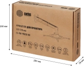 Cactus CS-VM-PR05B-BK черный Кронштейн для проектора макс.10кг настенный поворот и наклон Cactus CS-VM-PR05B-BK черный Кронштейн для проектора макс.10кг настенный поворот и наклон