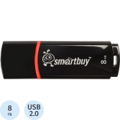 SmartBuy Crown 