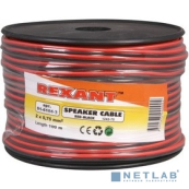 Rexant 01-6104-3 Кабель акустический, 2х0.75 мм2, красно-черный, 100 м.   