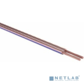 Rexant 01-6201-3-10 Кабель акустический, 2х0.25 мм2, прозрачный BLUELINE, 10 м.  