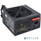 Exegate EX219459RUS-S Блок питания 400W Exegate XP400, ATX, SC, black, 12cm fan, 24p+4p, 3*SATA, 2*IDE, FDD + кабель 220V с защитой от выдергивания 