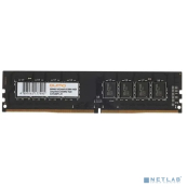 Qumo QUM4U-16G2666P19 