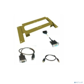 Комплект интеграции BME CSM Integration KIT [R9801202] 