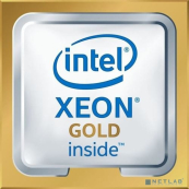 CPU Intel Xeon Gold 6226R OEM 