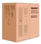 IPPON 1192980