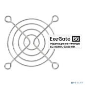 ExeGate EX295259RUS 