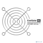 ExeGate EX295260RUS 