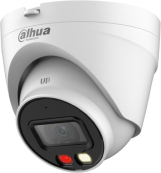 DAHUA DH-IPC-HDW1439VP-A-IL-0280B Уличная турельная IP-видеокамера SmartDualLight 4Мп, 1/2.9” CMOS, объектив 2.8мм, обнаружение людей, микрофон, ИК 30м, LED 20м, IP67, металл DAHUA DH-IPC-HDW1439VP-A-IL-0280B Уличная турельная IP-видеокамера SmartDualLight 4Мп, 1/2.9” CMOS, объектив 2.8мм, обнаружение людей, микрофон, ИК 30м, LED 20м, IP67, металл