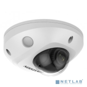 HIKVISION DS-2CD2543G2-IS (2.8mm) 4Мп уличная компактная IP-камера с EXIR-подсветкой до 30м и технологией AcuSense HIKVISION DS-2CD2543G2-IS (2.8mm) 4Мп уличная компактная IP-камера с EXIR-подсветкой до 30м и технологией AcuSense