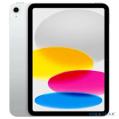 Apple iPad 10.9-inch (2022 10-th gen) Wi-Fi 64GB - Silver {A14 Bionic} [MPQ03HN/A] 