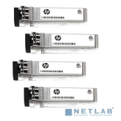 HPE C8R23B, HPE MSA 8Gb SW FC SFP 4pk XCVR 