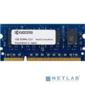 Kyocera MDDR2-1024 Дополнительная память на 1024 Мб  870LM00090  