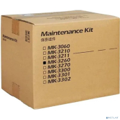 Kyocera Mita 1702TG8NL0 Kyocera Mita 1702TG8NL0