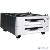 Двухлотковый модуль для МФУ А3 на колесах Avision 