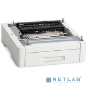 Xerox HVD 097S04949 