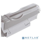 Сдвигающий выходной лоток DC 240/242/250/252/WC 7655/7665 