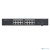 Ruiji RG-ES218GC-P 16 портов Gigabit Ethernet, коммутатор с облачным управлением 16 портов PoE/PoE+, 2 SFP, 240W PoE, 19 дюймов