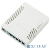 MikroTik RB951G-2HnD Беспроводной маршрутизатор,RouterBOARD 951G-2HnD with 600Mhz CPU,128MB RAM, 5xGbit LAN, built-in 2.4Ghz 802b/g/n 2x2 two chain wireless with integrated antennas, plastic case, PSU