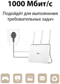 TP-Link  AV1000 TL-PA7017P KIT 