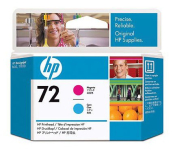 HP 72 (C9383A) 