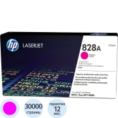 HP CF365A HP CF365A