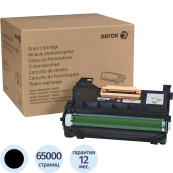 Xerox 101R00554 Барабан для Xerox VL B400/B405, 65K 