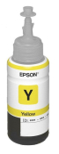 EPSON C13T66444A/98 Чернила для L100 (yellow) 70 мл  