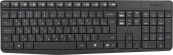 LOGITECH 920-007948 