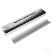 Ракель для XEROX Phaser 3610DN, WorkCentre 3615DN/3655S (CET), CET281003 