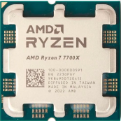 AMD RYZEN 7 7700X 