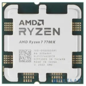 AMD RYZEN 7 7700X 
