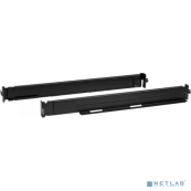 Монтажный комплект (укороченный) для облегченной установки в стойку KVM-переключателя/консоли с ЖК-дисплеем/ Shot Installation 2-in-1U mounting kit for KVM wtith consol 