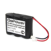 Аккумулятор для радиотелефонов GoPower T279 (00-00015308) 