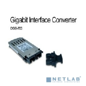 D-Link DGS-703 GBIC-трансивер с 1 портом 1000Base-LX для одномодового оптического кабеля (до 10 км)