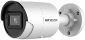 HIKVISION DS-2CD2043G2-IU(2.8MM) 