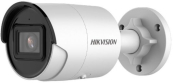 HIKVISION DS-2CD2043G2-IU(4MM) 